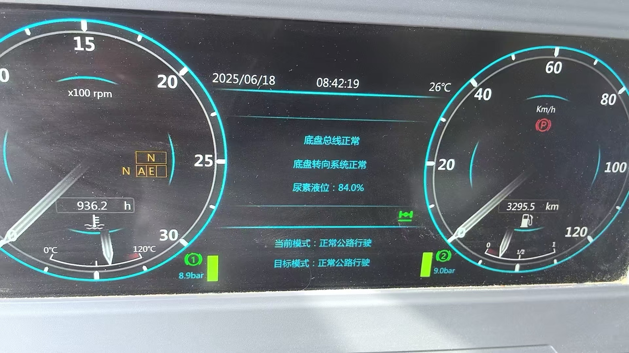 XCMG XCMG XCMG - Guindaste móvel: foto 3 XCMG XCMG XCMG - Guindaste móvel: foto 3