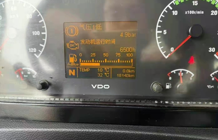 XCMG XCMG XCMG - Guindaste móvel: foto 5 XCMG XCMG XCMG - Guindaste móvel: foto 5