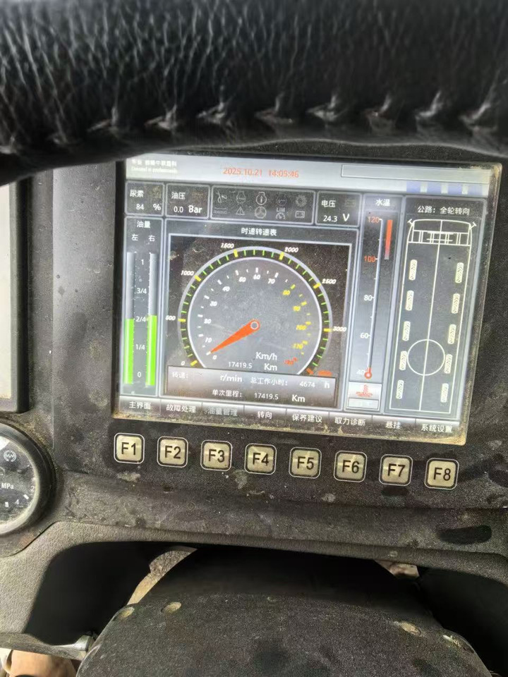 ZOOMLION 200E7 - Grua todo o terreno: foto 3 ZOOMLION 200E7 - Grua todo o terreno: foto 3