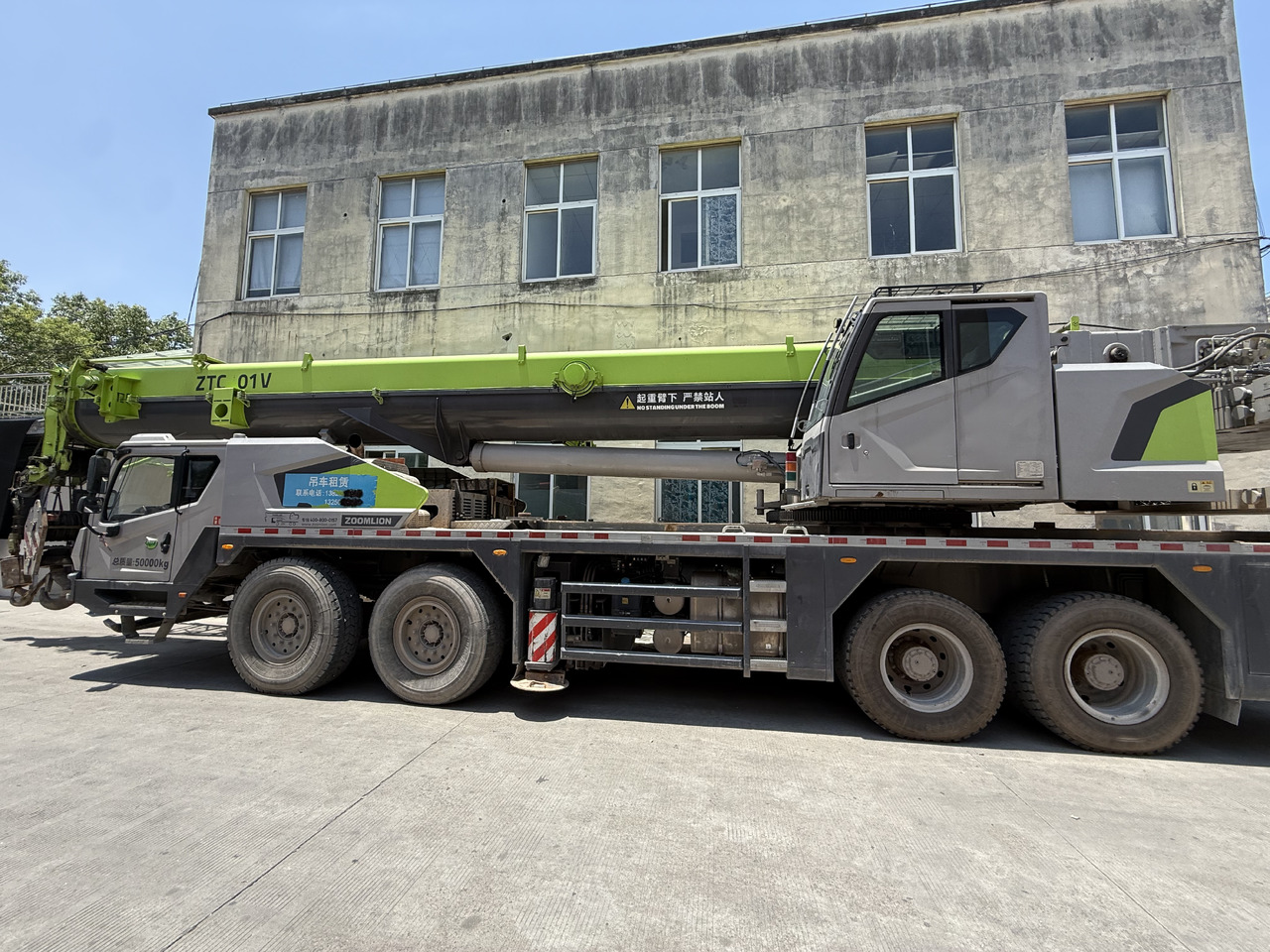 ZOOMLION ZTC801V - Guindaste móvel: foto 1 ZOOMLION ZTC801V - Guindaste móvel: foto 1