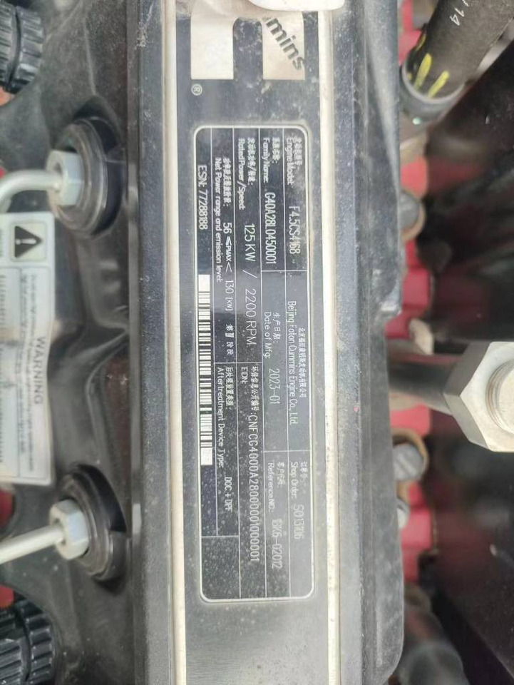 Escavadora de rastos Hyundai 100% new Hyundai HX 220: foto 7