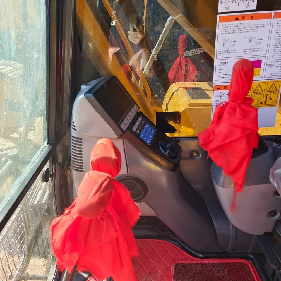 Komatsu PC 200 - Escavadora de rastos: foto 4 Komatsu PC 200 - Escavadora de rastos: foto 4