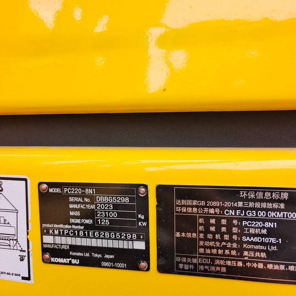 Escavadora de rastos Komatsu PC 220-8: foto 7