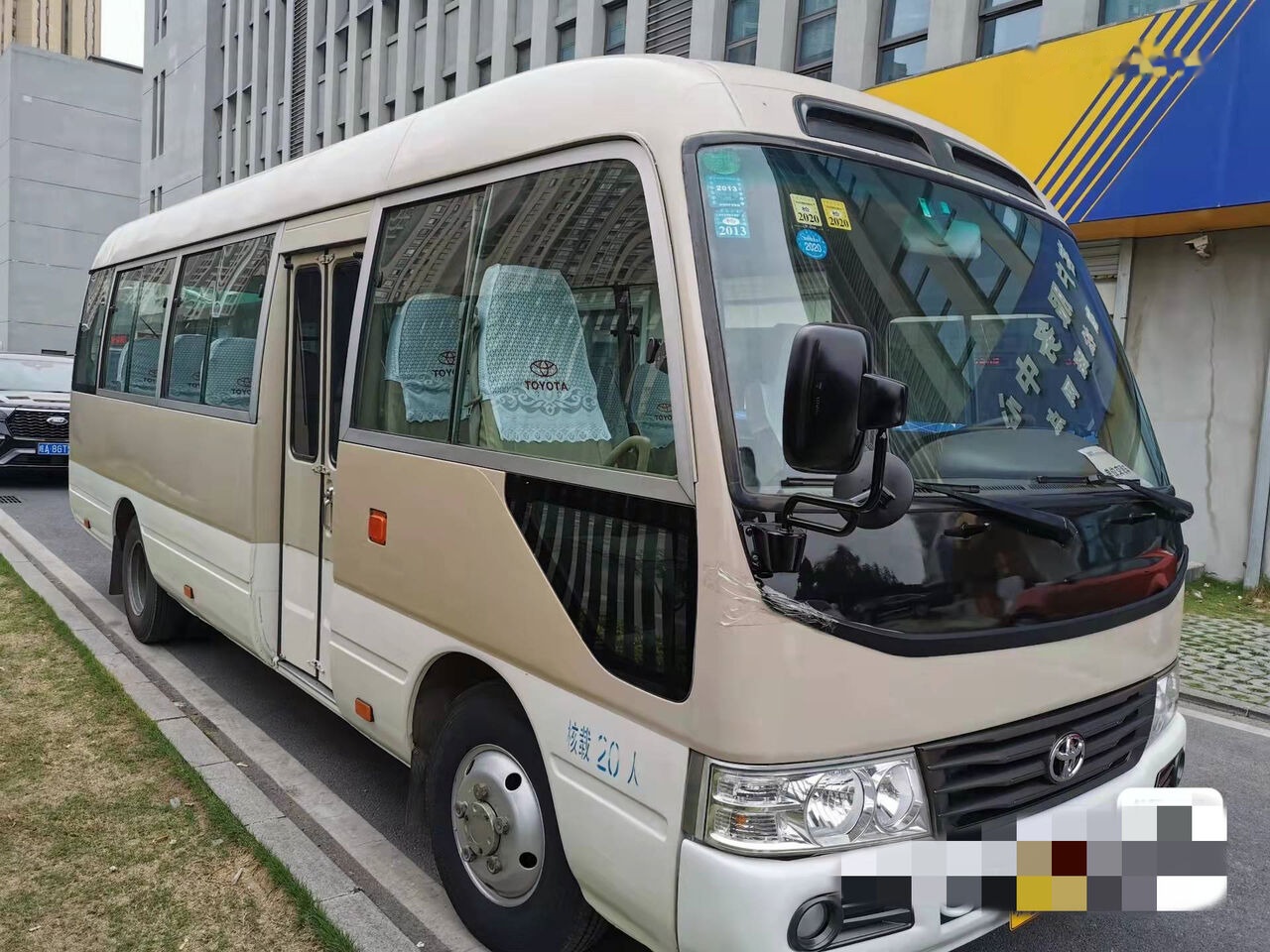 Toyota Coaster - Ônibus urbano: foto 5 Toyota Coaster - Ônibus urbano: foto 5
