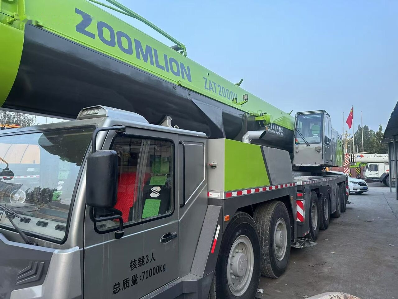 Zoomlion ZTC2000V - Guindaste móvel: foto 3 Zoomlion ZTC2000V - Guindaste móvel: foto 3