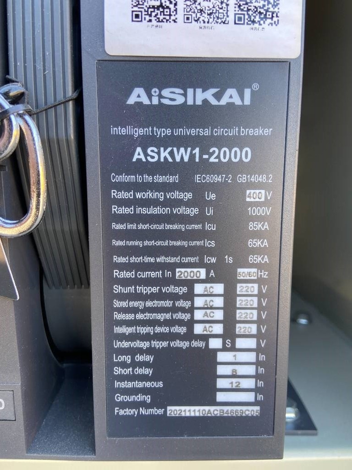 Aisikai ASKW1-2000 - Circuit Breaker 2000A - DPX-3 - Equipamento de construção: foto 5 Aisikai ASKW1-2000 - Circuit Breaker 2000A - DPX-3 - Equipamento de construção: foto 5