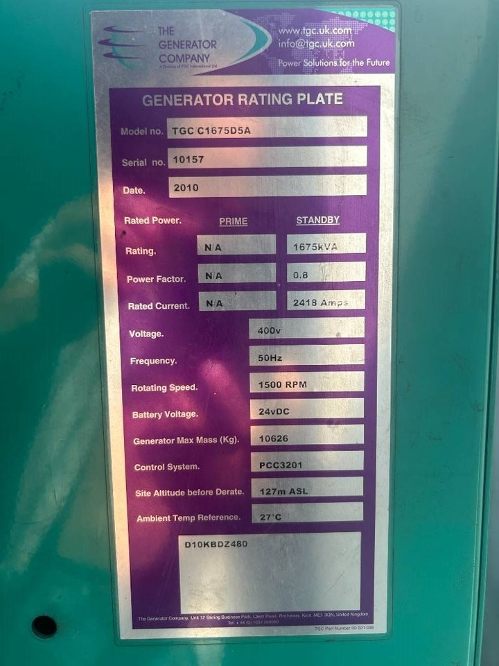 Cummins C1675D5A - 1.675 kVA Generator - DPX-12627 - Gerador elétrico: foto 5 Cummins C1675D5A - 1.675 kVA Generator - DPX-12627 - Gerador elétrico: foto 5