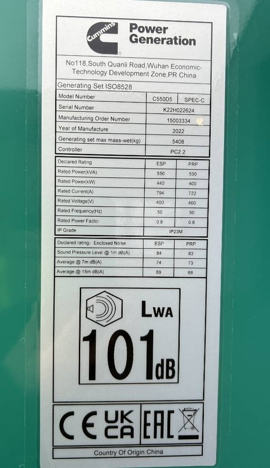 Cummins C550D5 - 550 kVA Generator - DPX-18522 - Gerador elétrico: foto 4 Cummins C550D5 - 550 kVA Generator - DPX-18522 - Gerador elétrico: foto 4