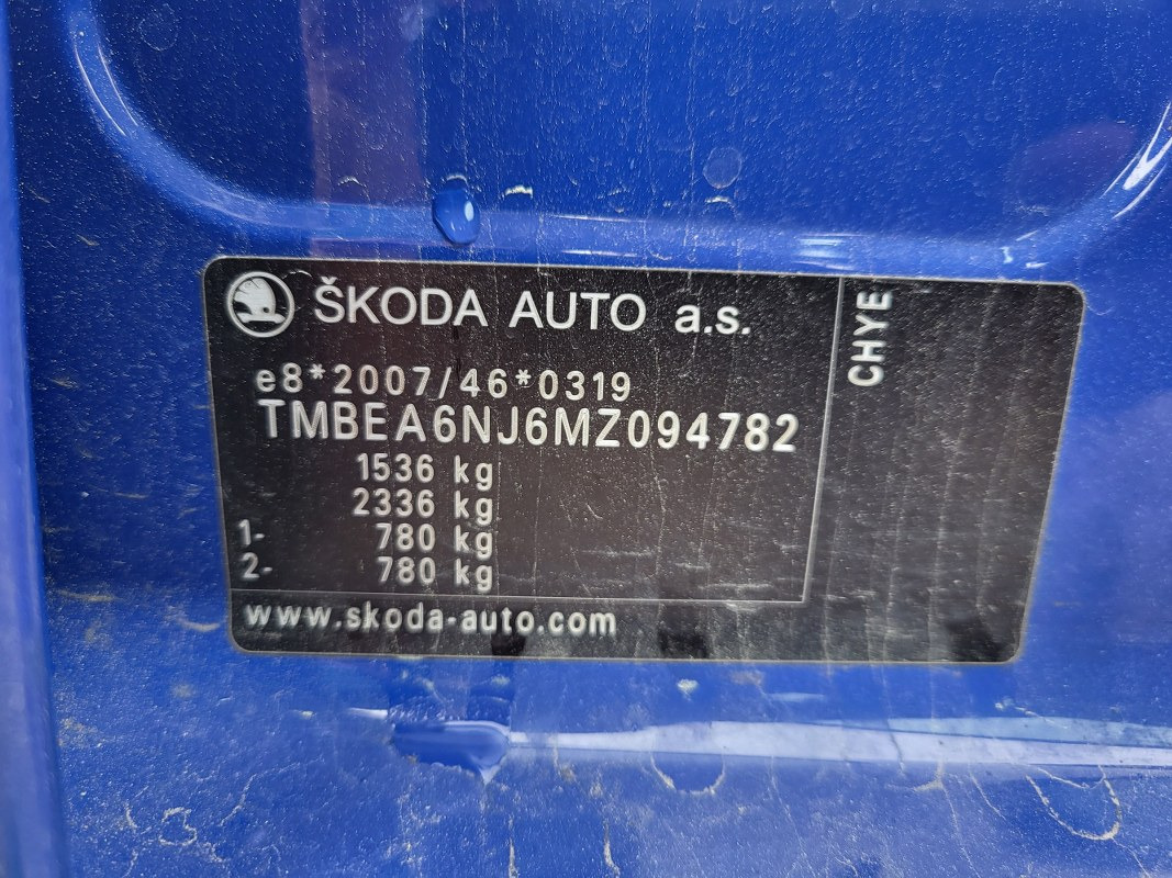 Hatchback SKODA FABIA HATCHBACK: foto 14