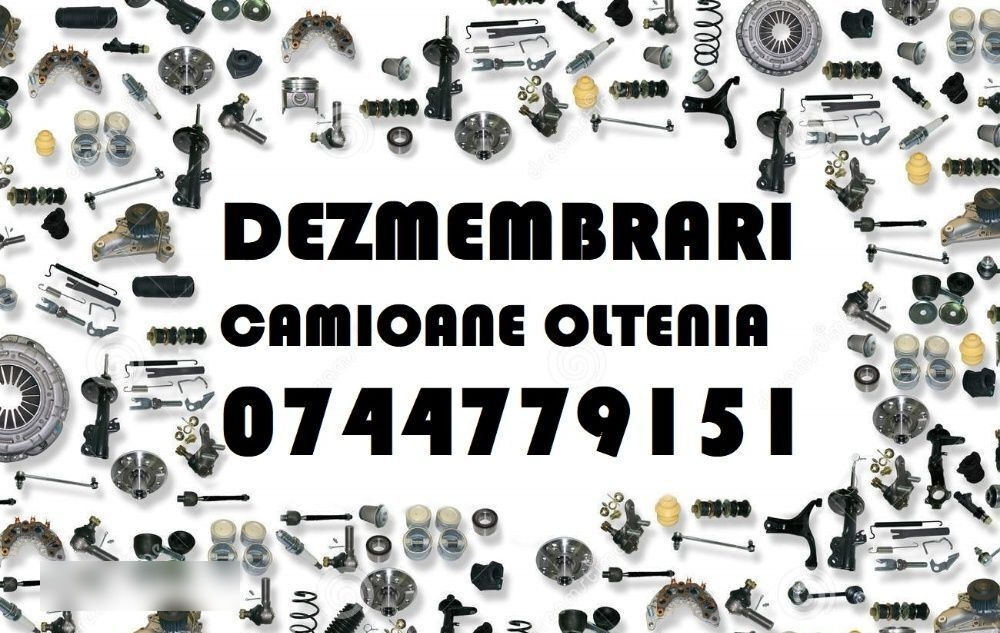 DAF XF95/XF105 - Árvore de cames de Caminhão: foto 4 DAF XF95/XF105 - Árvore de cames de Caminhão: foto 4