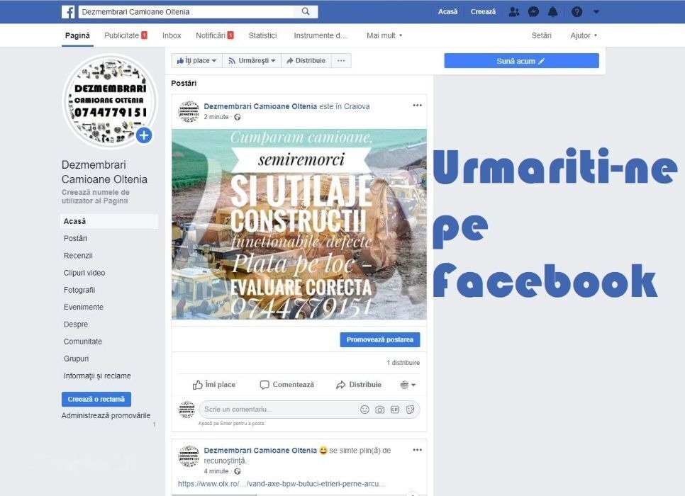 Piese din dezmembrari IVECO Trakker 8x4 440E41 440 410 450 - Peça de reposição de Caminhão: foto 4 Piese din dezmembrari IVECO Trakker 8x4 440E41 440 410 450 - Peça de reposição de Caminhão: foto 4