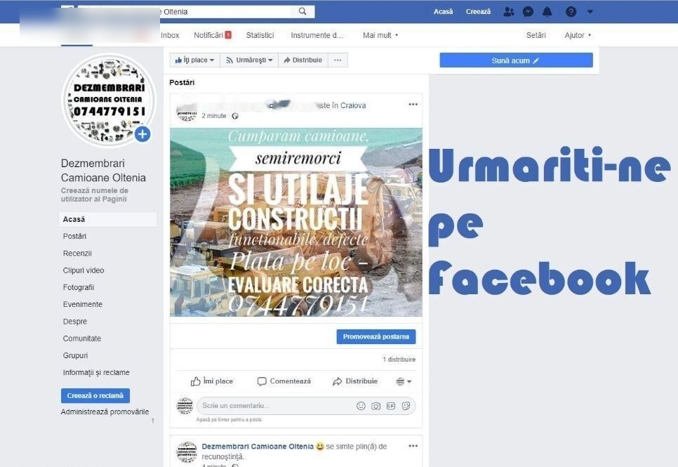 - Cubo de roda de Caminhão: foto 4 - Cubo de roda de Caminhão: foto 4