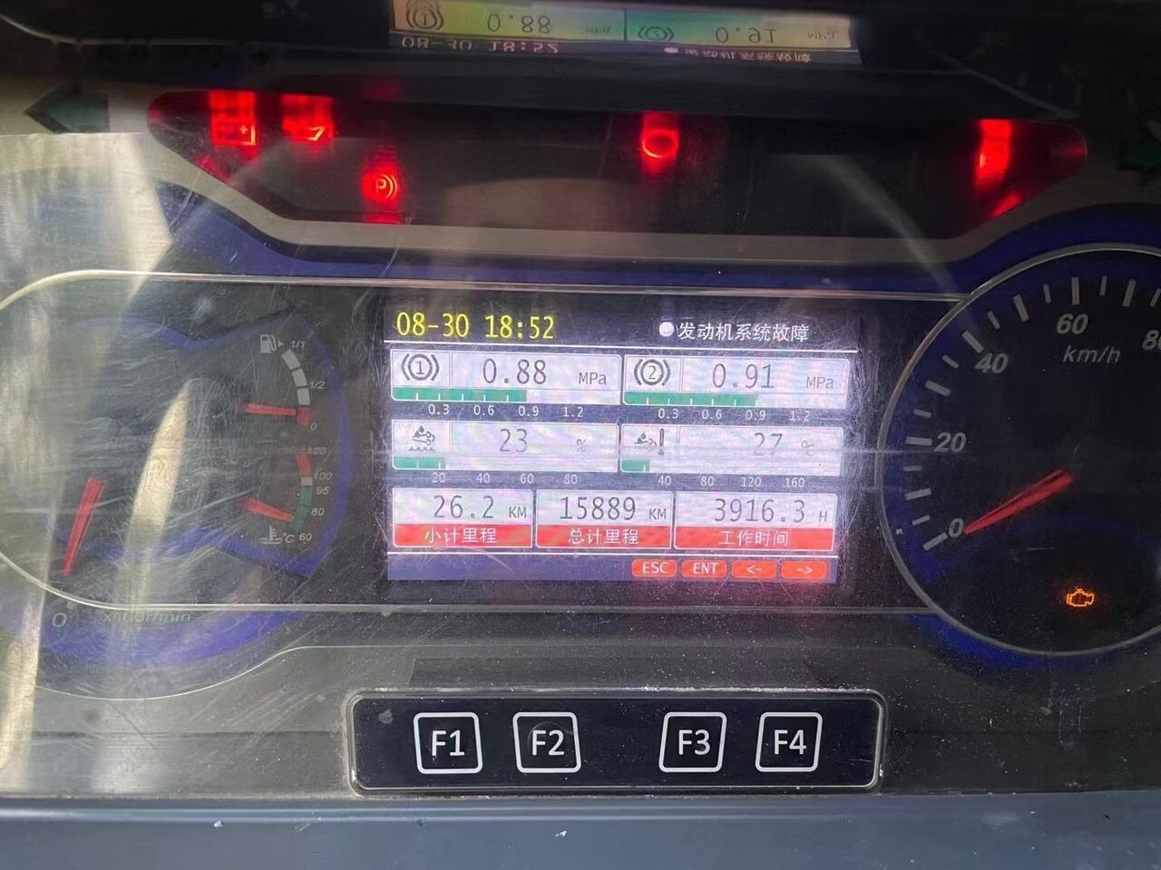 Sany Used Sany STC800 Original 80 Ton Mobile Crane Truck Truck Mounte - Guindaste móvel: foto 5 Sany Used Sany STC800 Original 80 Ton Mobile Crane Truck Truck Mounte - Guindaste móvel: foto 5