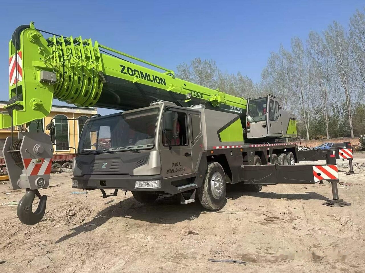 Zoomlion ZTC900V 90T 90ton 80ton 100ton - Guindaste móvel: foto 1 Zoomlion ZTC900V 90T 90ton 80ton 100ton - Guindaste móvel: foto 1