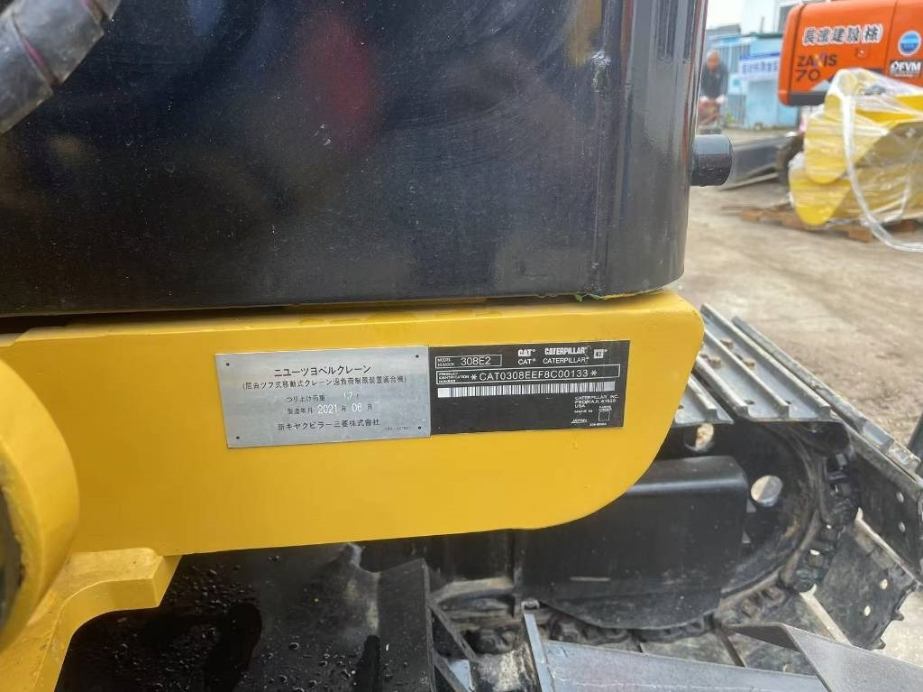 CAT 308 - Mini escavadeira: foto 4 CAT 308 - Mini escavadeira: foto 4