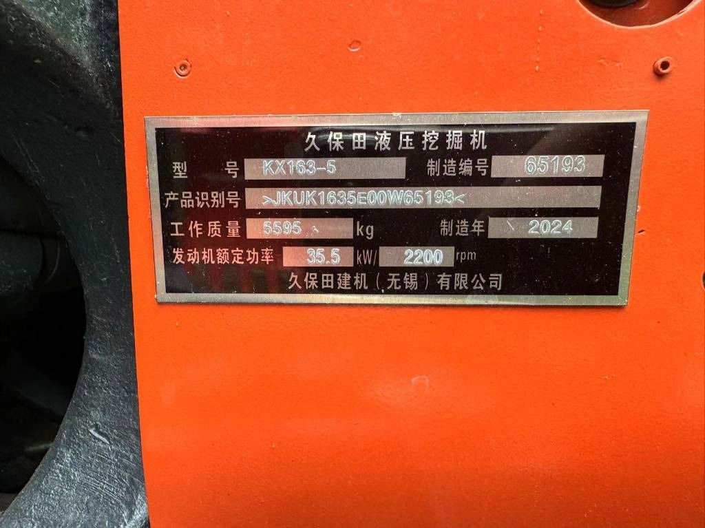 Mini escavadeira Kubota KX 163: foto 11