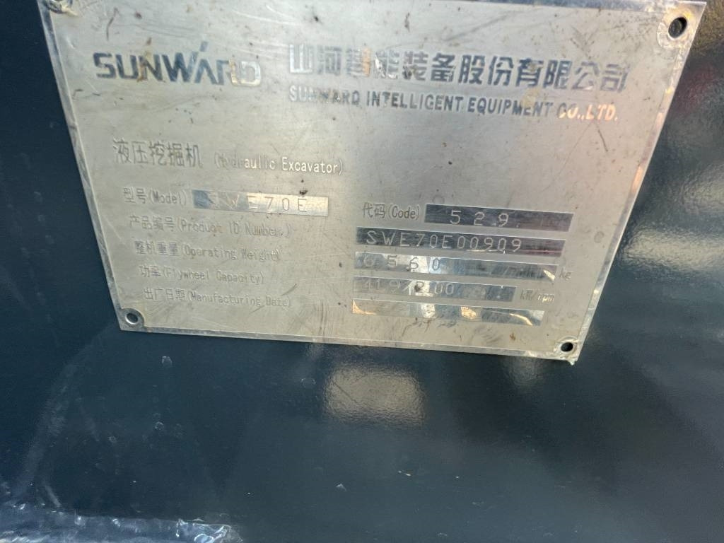 Sunward 70E - Escavadora de rastos: foto 4 Sunward 70E - Escavadora de rastos: foto 4