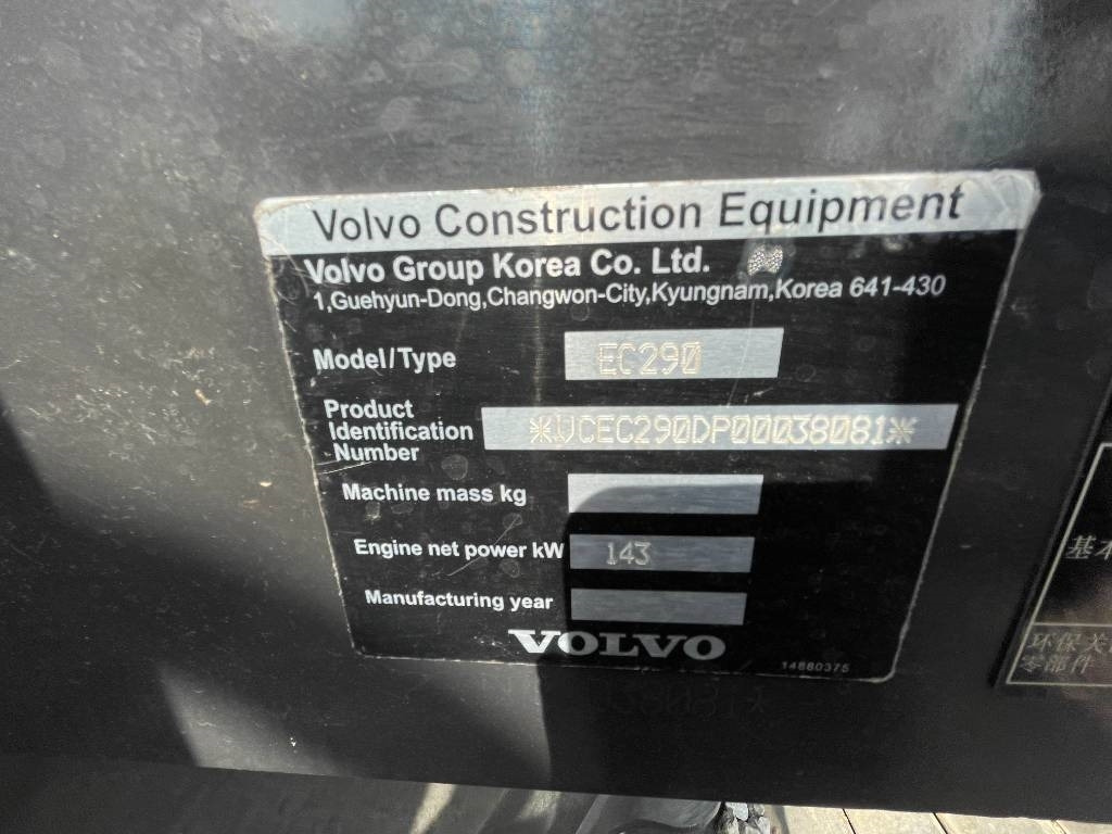 Volvo EC 290 B LC - Escavadora de rastos: foto 3 Volvo EC 290 B LC - Escavadora de rastos: foto 3