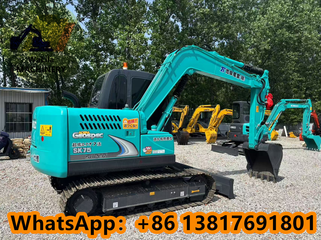 KOBELCO SK75 - Mini escavadeira: foto 5 KOBELCO SK75 - Mini escavadeira: foto 5