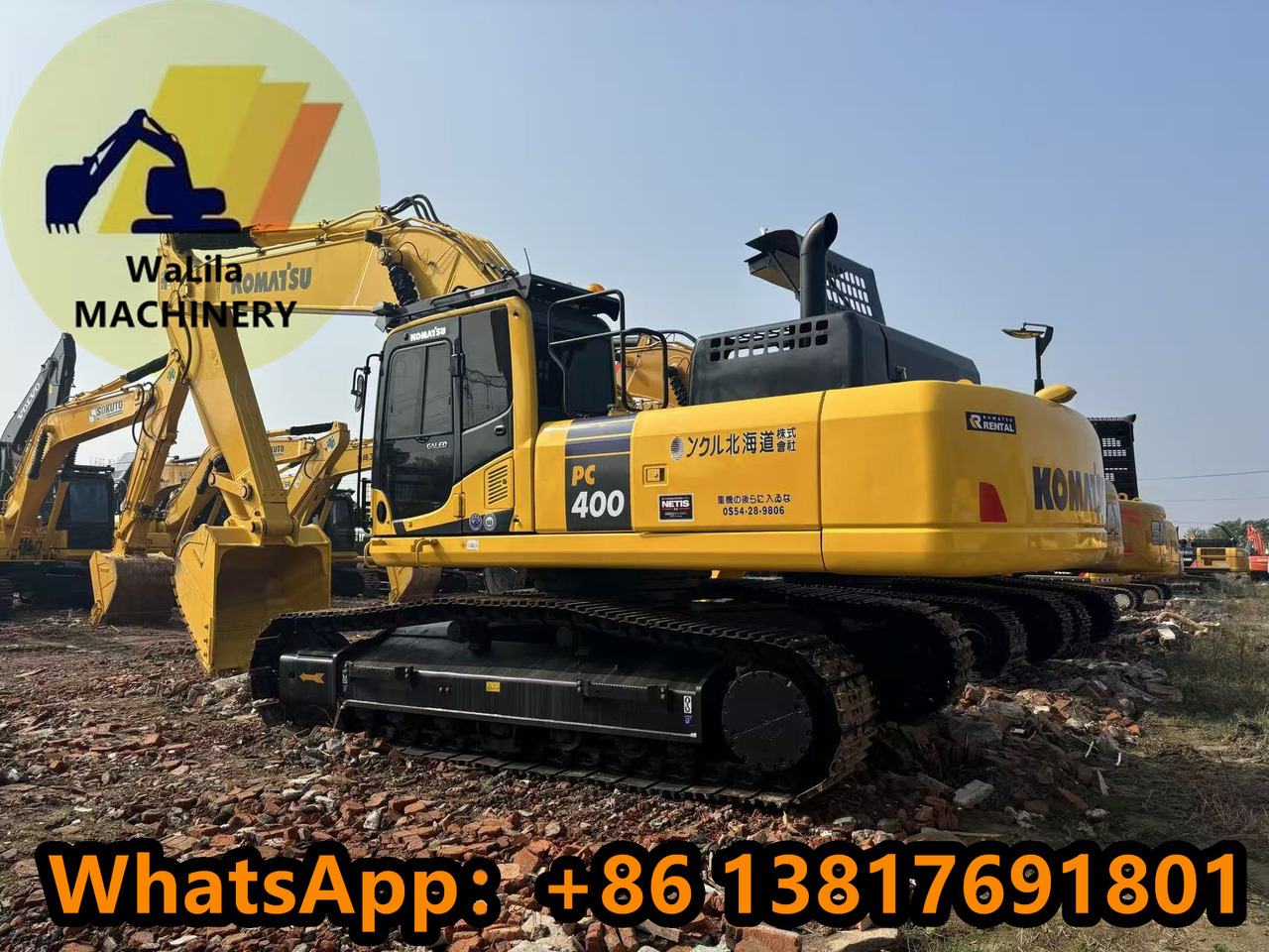KOMATSU PC400-8 - Escavadora de rastos: foto 1 KOMATSU PC400-8 - Escavadora de rastos: foto 1