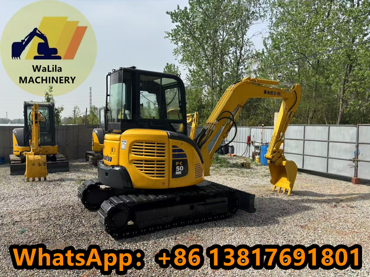 KOMATSU PC50MR - Mini escavadeira: foto 4 KOMATSU PC50MR - Mini escavadeira: foto 4