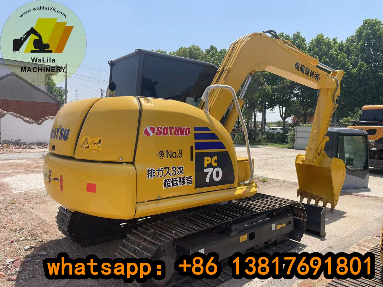 Mini escavadeira KOMATSU PC70-8: foto 6