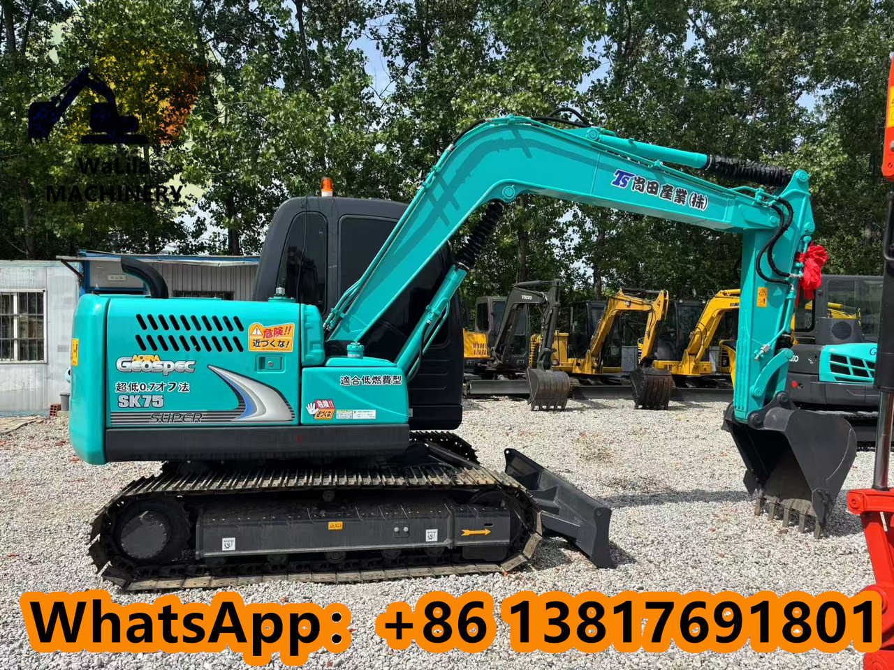 Kobelco SK 75 KOBELCO SK75-8 - Mini escavadeira: foto 1 Kobelco SK 75 KOBELCO SK75-8 - Mini escavadeira: foto 1