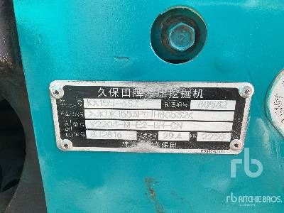 KUBOTA KX155-3SZ - Escavadora de rastos: foto 5 KUBOTA KX155-3SZ - Escavadora de rastos: foto 5