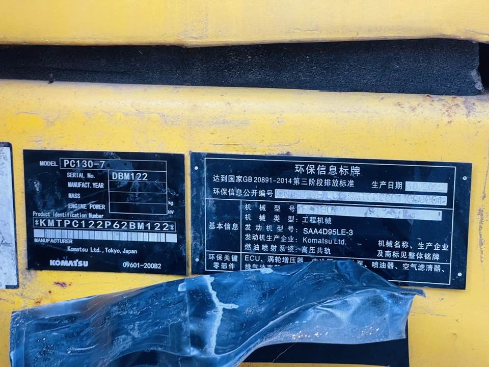 Mini escavadeira Komatsu PC130-8: foto 11