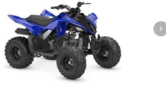 Yamaha YFM110R - Quadriciclo: foto 1 Yamaha YFM110R - Quadriciclo: foto 1