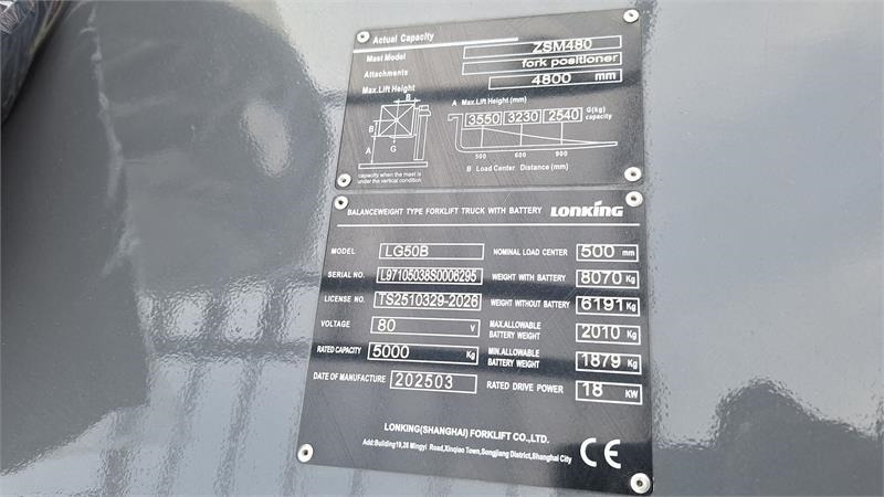 Lonking Lg50b Elektrisk - Empilhadeira elétrica: foto 5 Lonking Lg50b Elektrisk - Empilhadeira elétrica: foto 5