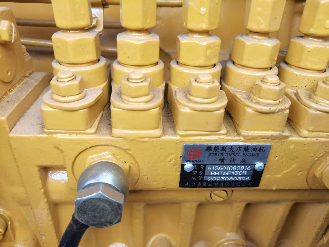 Carregadeira de rodas XCMG ZL50GN: foto 9