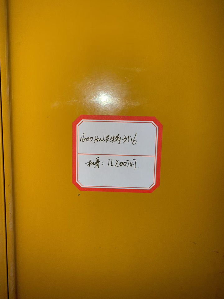 CATPILLAR 2200F 3516 - Ferramenta/ Equipamento: foto 5 CATPILLAR 2200F 3516 - Ferramenta/ Equipamento: foto 5