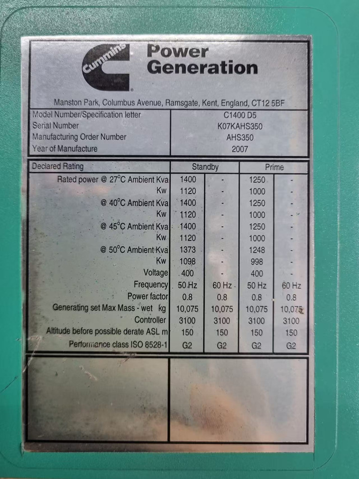 CUMMINS KTA50-G3 - Ferramenta/ Equipamento: foto 3 CUMMINS KTA50-G3 - Ferramenta/ Equipamento: foto 3