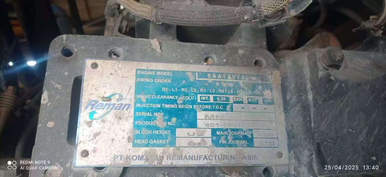 KOMATSU HD785-7 - Caminhão fora de estrada: foto 4 KOMATSU HD785-7 - Caminhão fora de estrada: foto 4