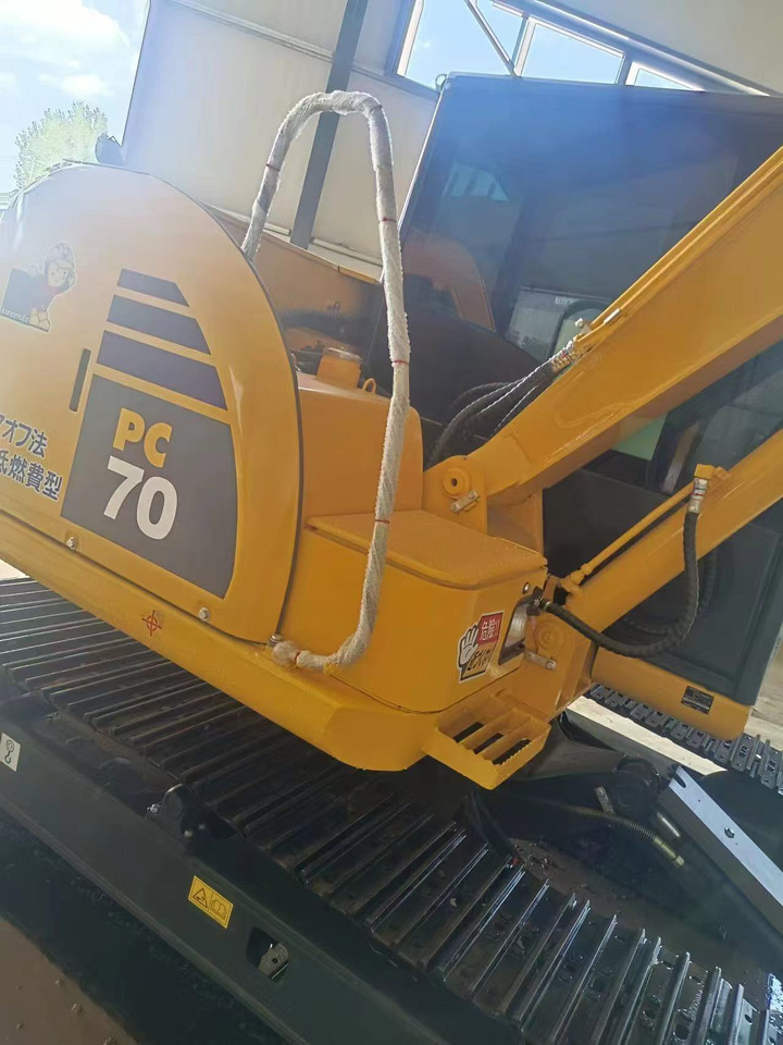 KOMATSU PC70 - Escavadora de rastos: foto 5 KOMATSU PC70 - Escavadora de rastos: foto 5