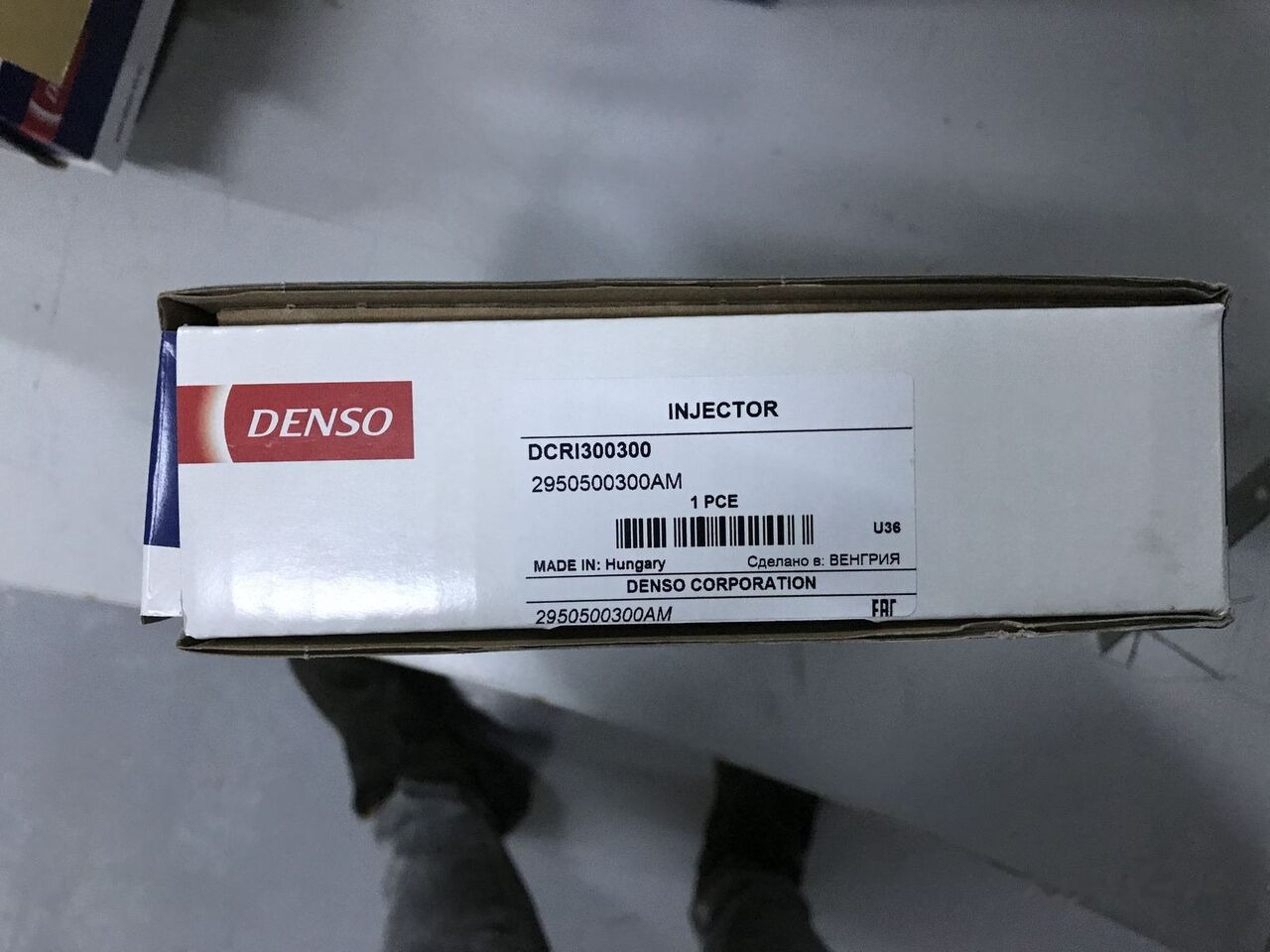Bosch 2018 295050-0300 for Nissan SUV-NAVARA automobile - Injector de Automóvel: foto 2 Bosch 2018 295050-0300 for Nissan SUV-NAVARA automobile - Injector de Automóvel: foto 2