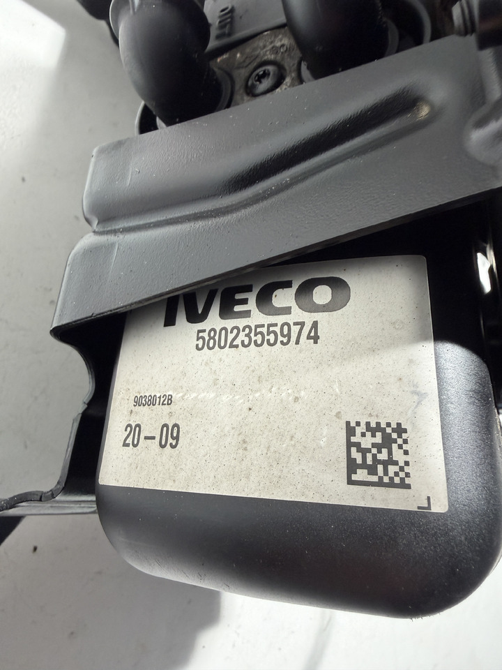 Iveco S-Way - Aquecimento/ Ventilação: foto 5 Iveco S-Way - Aquecimento/ Ventilação: foto 5