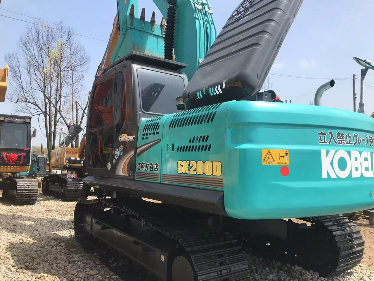 Kobelco SK200 - Escavadora de rastos: foto 4 Kobelco SK200 - Escavadora de rastos: foto 4
