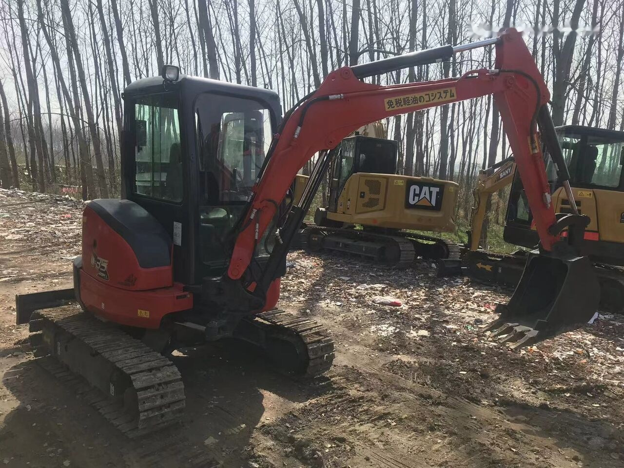 Mini escavadeira Kubota U35: foto 8