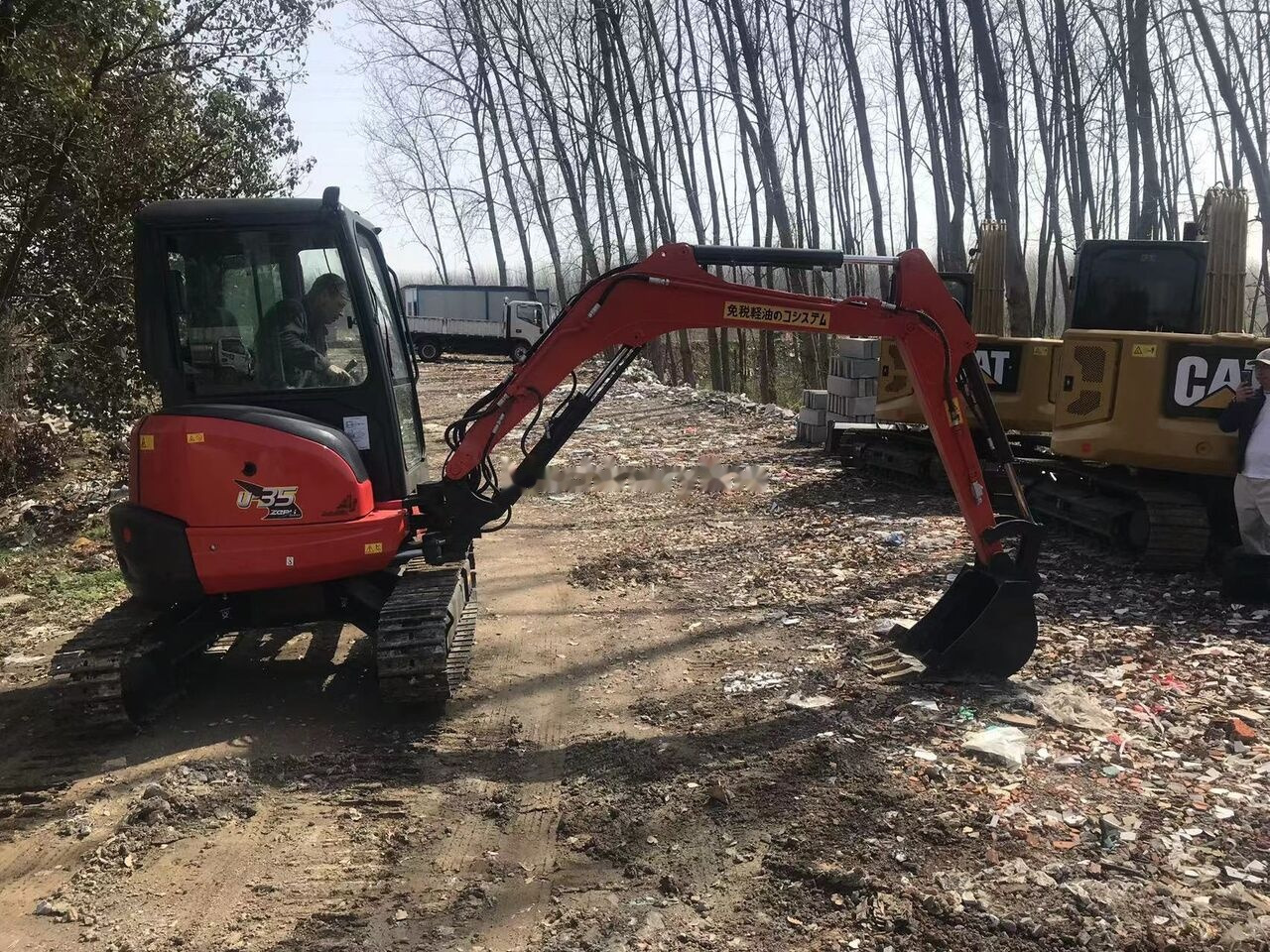 Mini escavadeira Kubota U35: foto 10