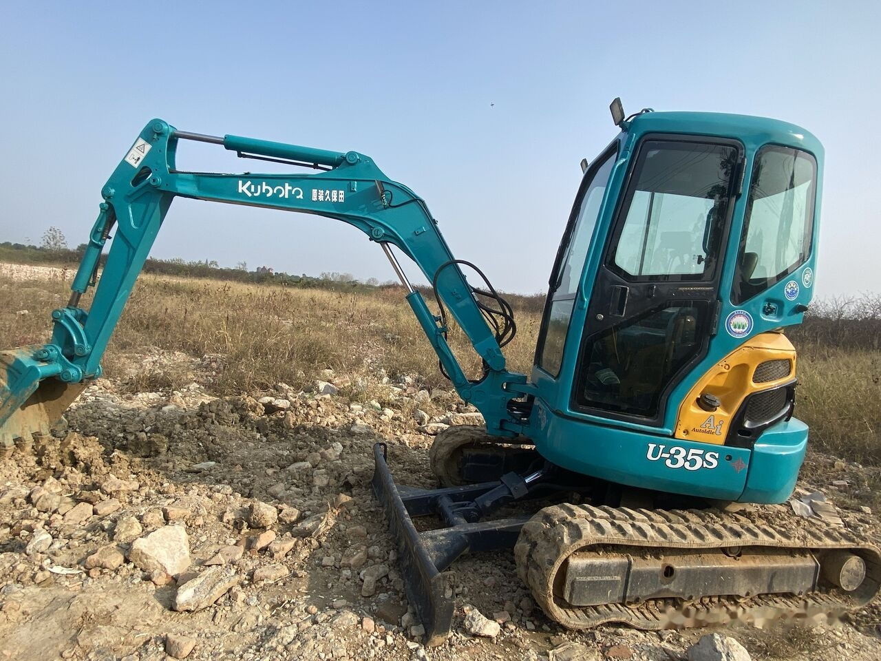 Kubota U35S - Mini escavadeira: foto 2 Kubota U35S - Mini escavadeira: foto 2