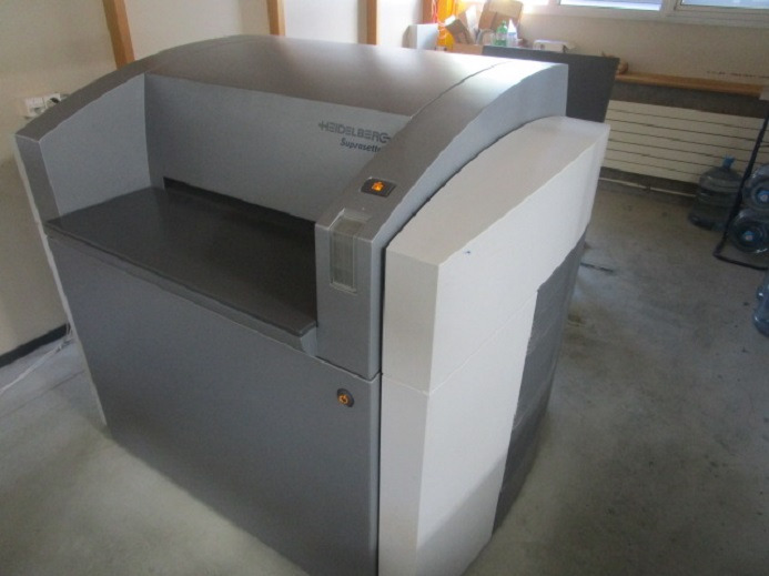 HB SS A52 - Máquina de impressão: foto 2 HB SS A52 - Máquina de impressão: foto 2