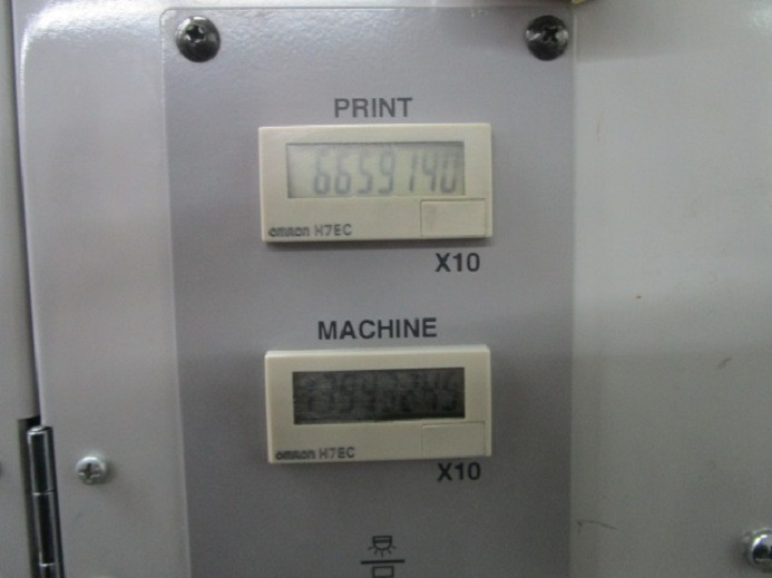 Impressora offset RYOBI  522 HXX: foto 10