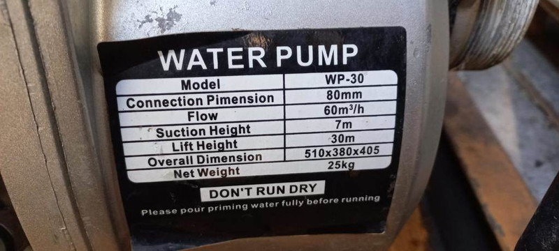 Onbekend KRAFTWELLE WP-30 POMP - Pulverizador montado: foto 5 Onbekend KRAFTWELLE WP-30 POMP - Pulverizador montado: foto 5