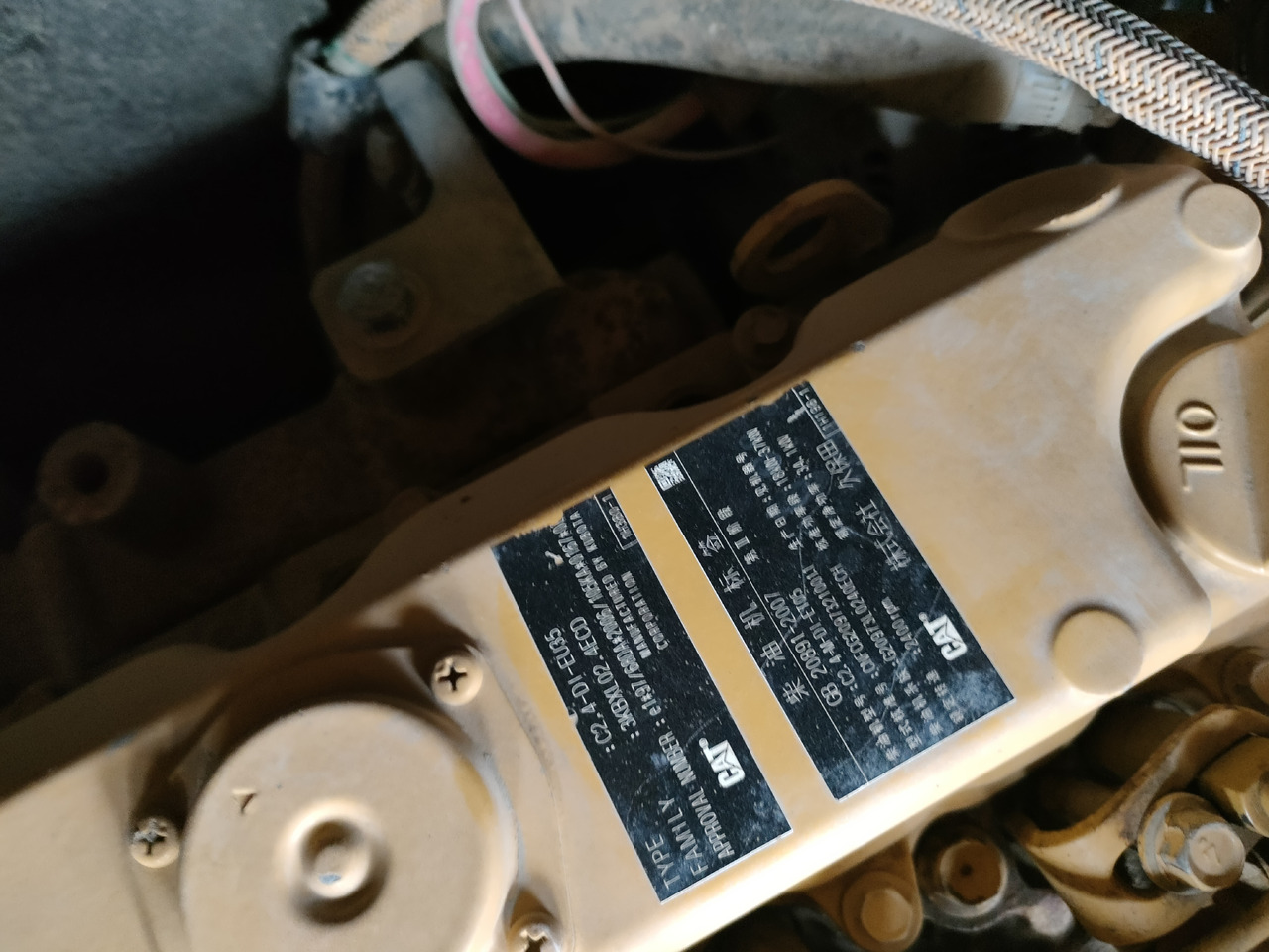 Máquina de construção CATERPILLAR Nearly 90% of brand new Caterpillar 305.5 3-ton mini excavators are available for sale. Caterpillar 303.5 305.5 306 307 excavators are also available for sale.: foto 12