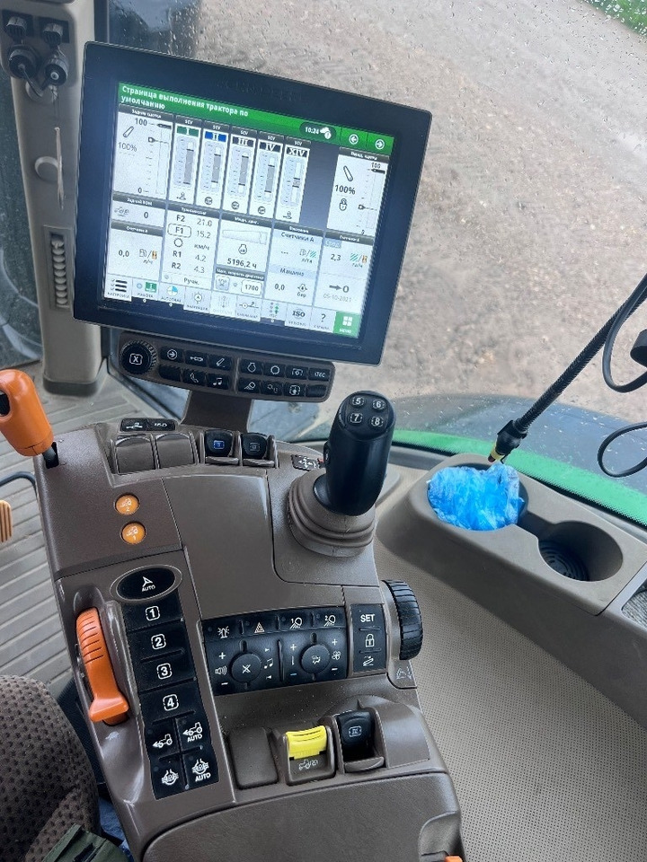 Trator John Deere 8320R: foto 7