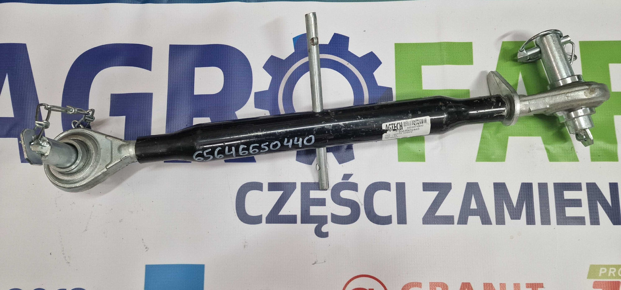 Łącznik centralny cięgło ursus c-360 4665_0440 - Peça de reposição de Máquina agrícola: foto 1 Łącznik centralny cięgło ursus c-360 4665_0440 - Peça de reposição de Máquina agrícola: foto 1