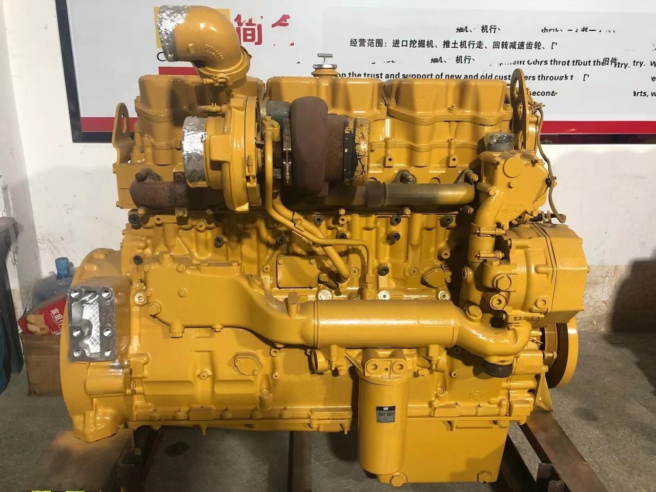 CATERPILLAR C15 - Motor de Escavadeira: foto 2 CATERPILLAR C15 - Motor de Escavadeira: foto 2