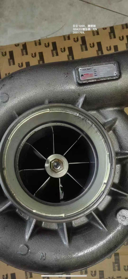 CUMMINS 2881769 - Turbocompressor de Escavadeira: foto 2 CUMMINS 2881769 - Turbocompressor de Escavadeira: foto 2